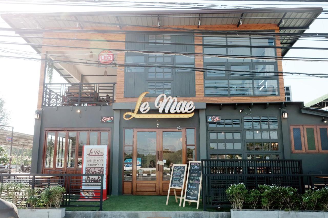Lemae Residence เลอเม เรสซิเดนซ์ อำเภอเขาย้อย เพชรบุรี Ban Huai Krathaek Εξωτερικό φωτογραφία