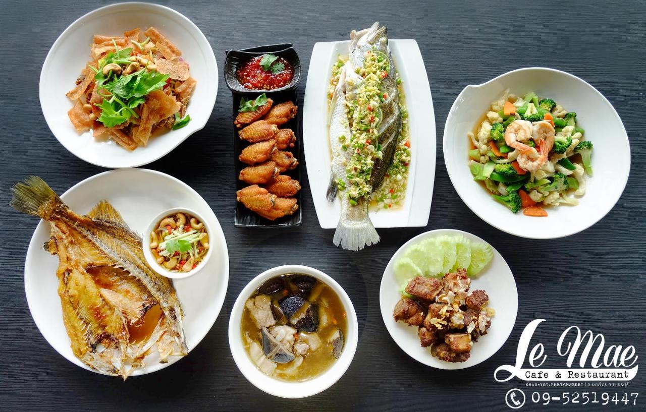 Lemae Residence เลอเม เรสซิเดนซ์ อำเภอเขาย้อย เพชรบุรี Ban Huai Krathaek Εξωτερικό φωτογραφία